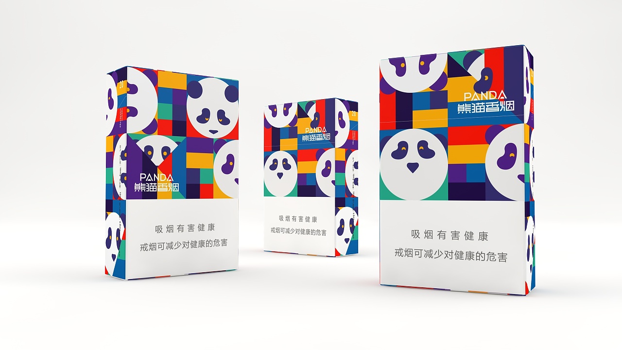 熊猫香烟包装设计
