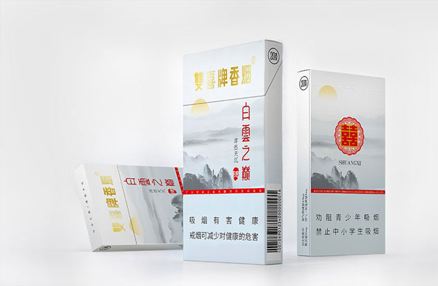 Double Happiness cigarette packaging design